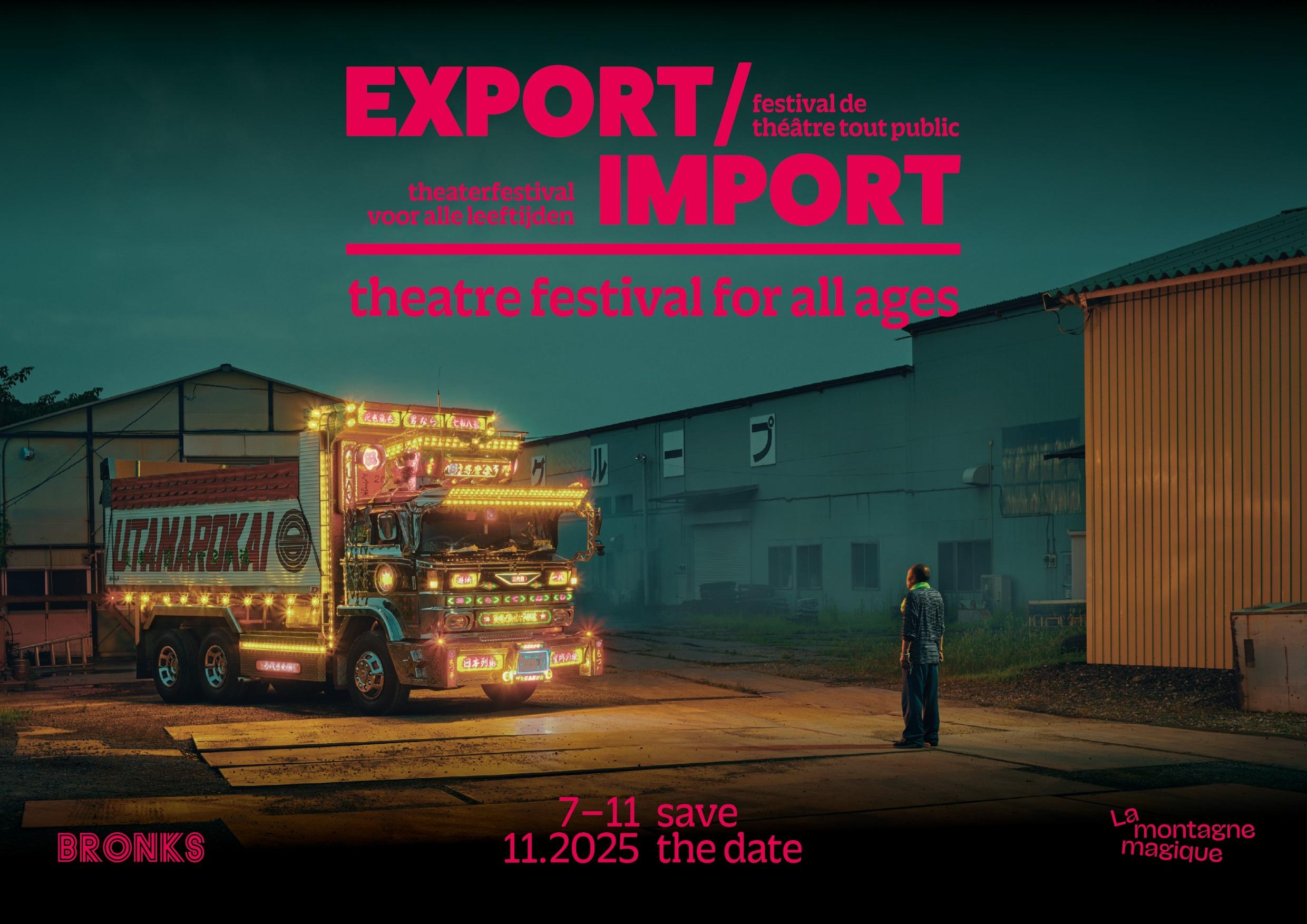 EXPORT/IMPORT Festival