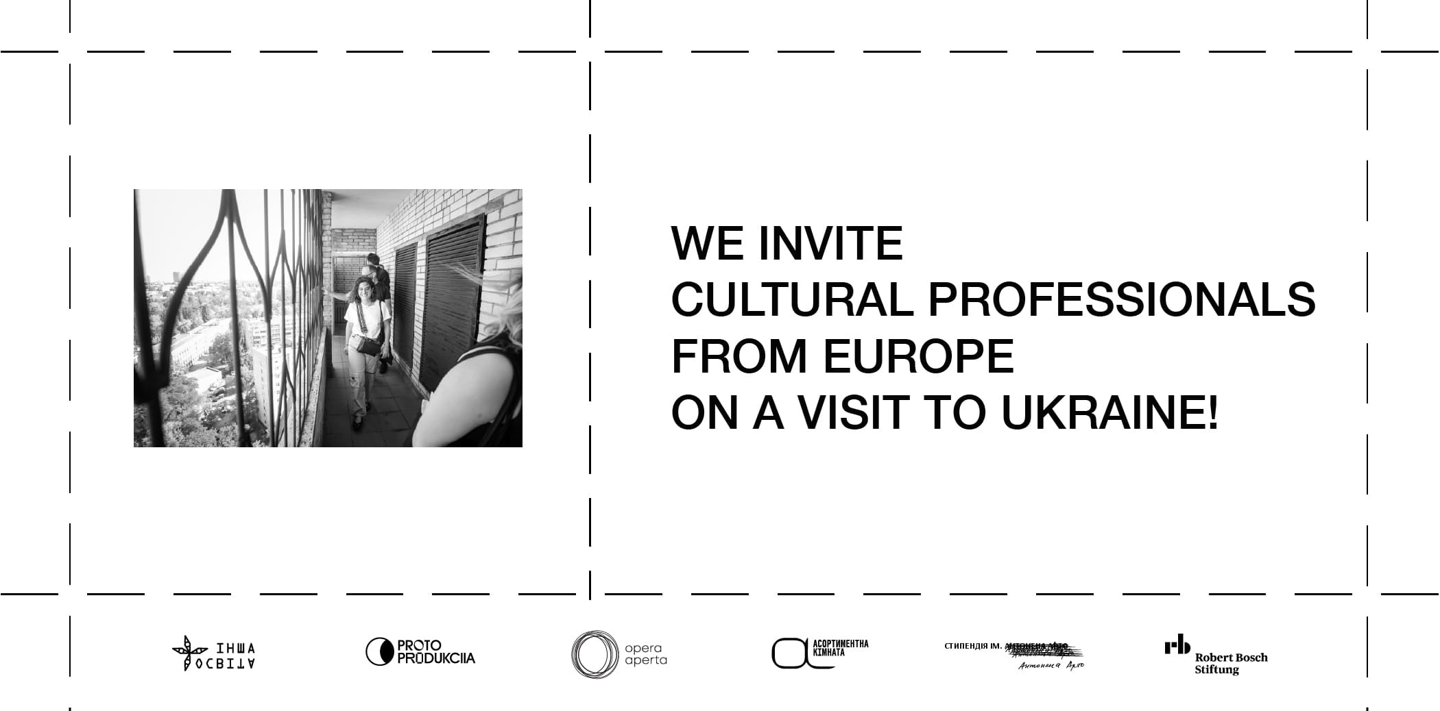 International Visit for Cultural Professionals to Ukraine