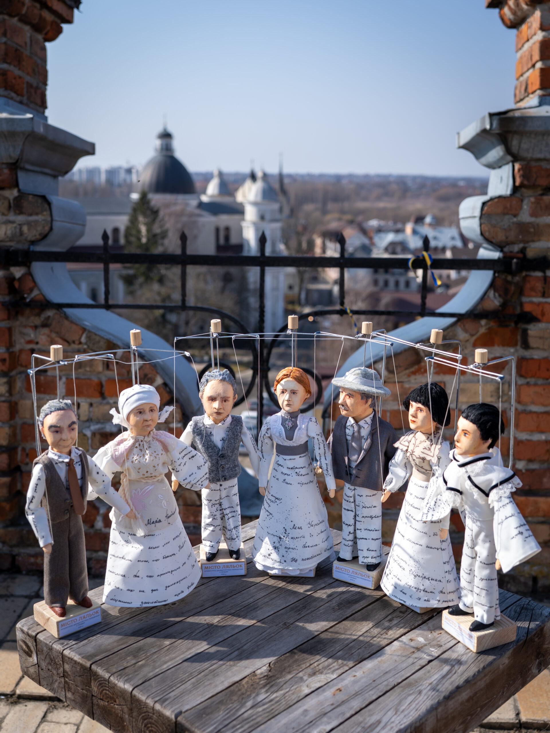 “The City Of Puppets” Residency To Unite Artists Across Ukraine