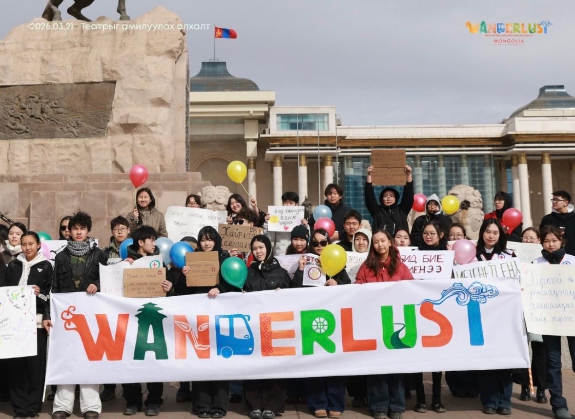 Wanderlust in Mongolia: The First Chapter of a Regional Journey