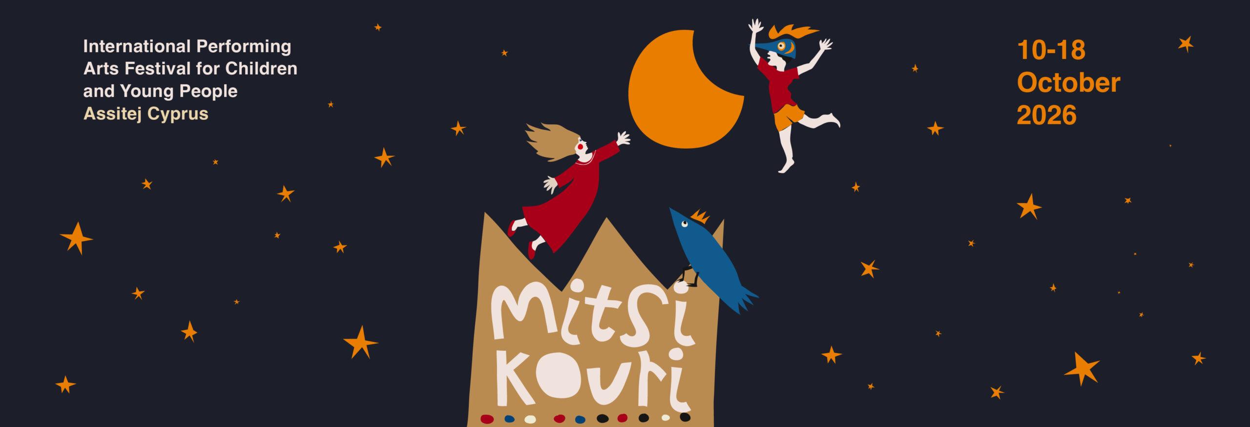 Mitsikouri Festival 2026 Grows And Travels Across Cyprus