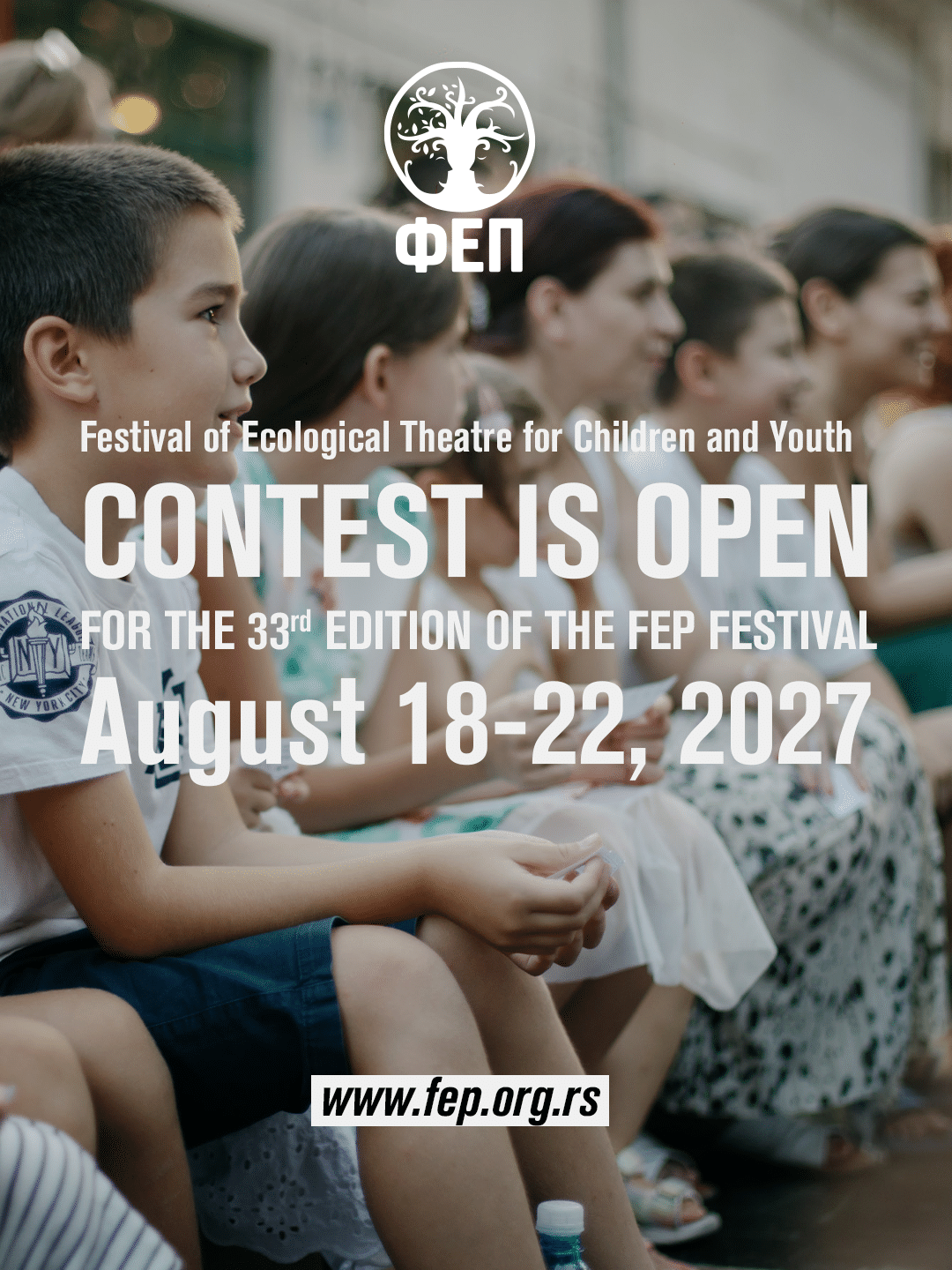 Appel à candidatures : 33e Festival de théâtre écologique pour enfants et adolescents